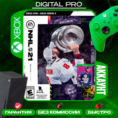 ❤️NHL 21 Deluxe Edition + NHL 20 / XBOX ONE, Series X|S