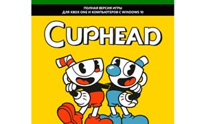 Cuphead (Xbox One) Ключ