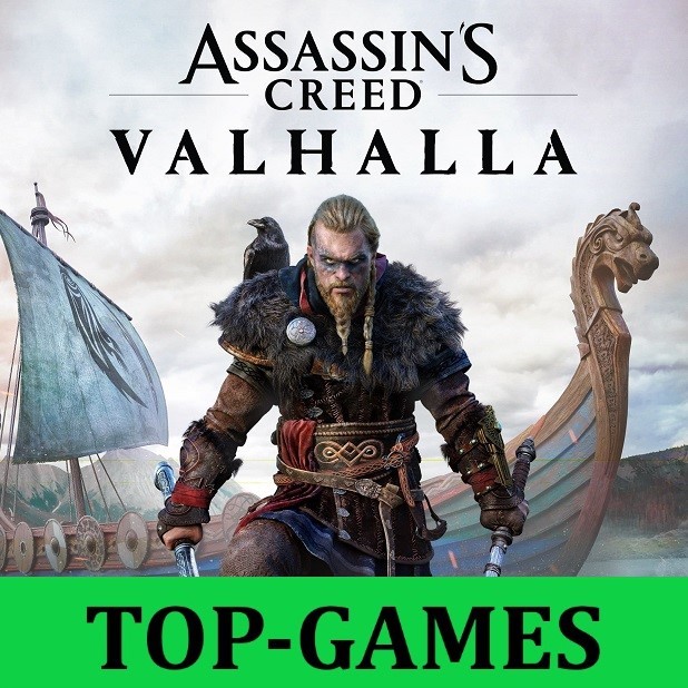 Скриншот Assassin's Creed Valhalla RU/ENG [ГАРАНТИЯ] Region Free