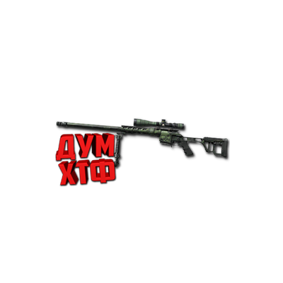 Макрос Warface на ДВЛ 10 М2. ФЗ. Bloody X7 Razer Logi