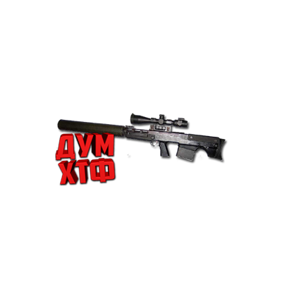 Макрос Warface на ВССК ВЫХЛОП. ФЗ. Bloody X7 Razer Logi