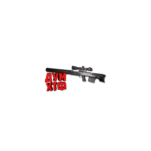 Макрос Warface на ВССК ВЫХЛОП. ФЗ. Bloody X7 Razer Logi