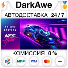 NEED FOR SPEED UNBOUND PALACE EDITION ✅STEAM КЛЮЧ🔑 - irongamers.ru