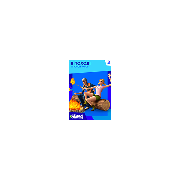 THE SIMS 4 В ПОХОД — DLC GLOBAL EA APP CODE