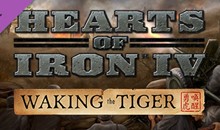 Hearts of Iron IV: Waking the Tiger Expansion DLC STEAM