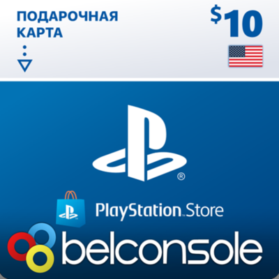 🔶PSN 10 USD $ USA [Официальный Ключ] Пополнение