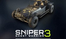 Sniper Ghost Warrior 3: DLC All-terrain vehicle (Steam)
