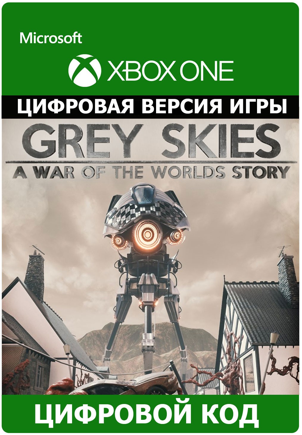 Купить Grey Skies: A War of the Worlds Story XBOX ONE ключ