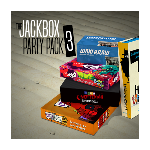 The Jackbox Party Pack 3 (Steam Gift Россия)