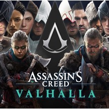 Assassin's Creed Valhalla: Ultimate (RUS) [OFFLINE] 🔥