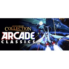 Anniversary Collection Arcade Classics 🔑STEAM КЛЮЧ