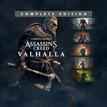 Assassin's Creed Valhalla | XBOX⚡️CODE FAST  24/7