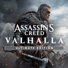 Assassin's Creed Valhalla Ultimate + все dlc | Оффлайн