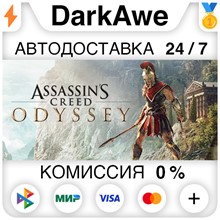 Assassin&acute;s Creed Odyssey - Ultimate Edition✅STEAM GIFT✅ - irongamers.ru