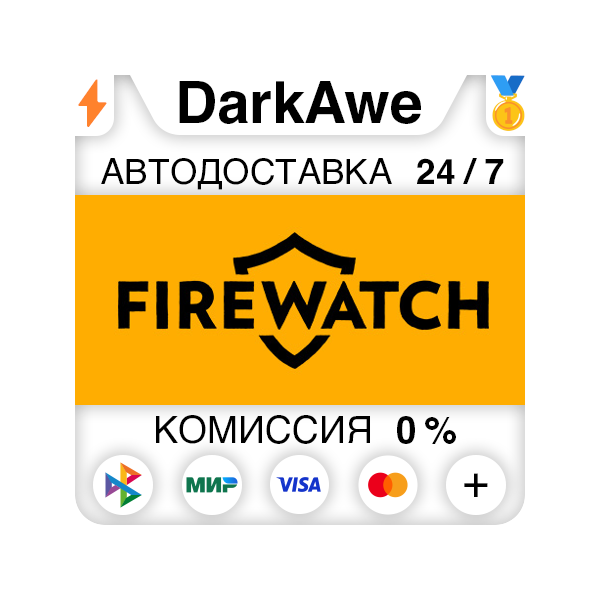 Firewatch STEAM•RU АВТОДОСТАВКА 0%