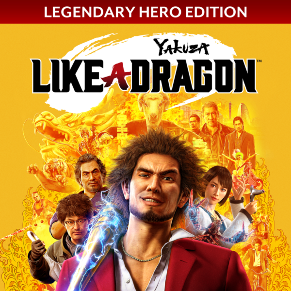 FORZA HORIZON 4+Yakuza: Like a Dragon+ОНЛАЙН+GLOBAL