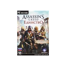 Assassins Creed Unity💳NO COMMISSION / UPLAY KEY