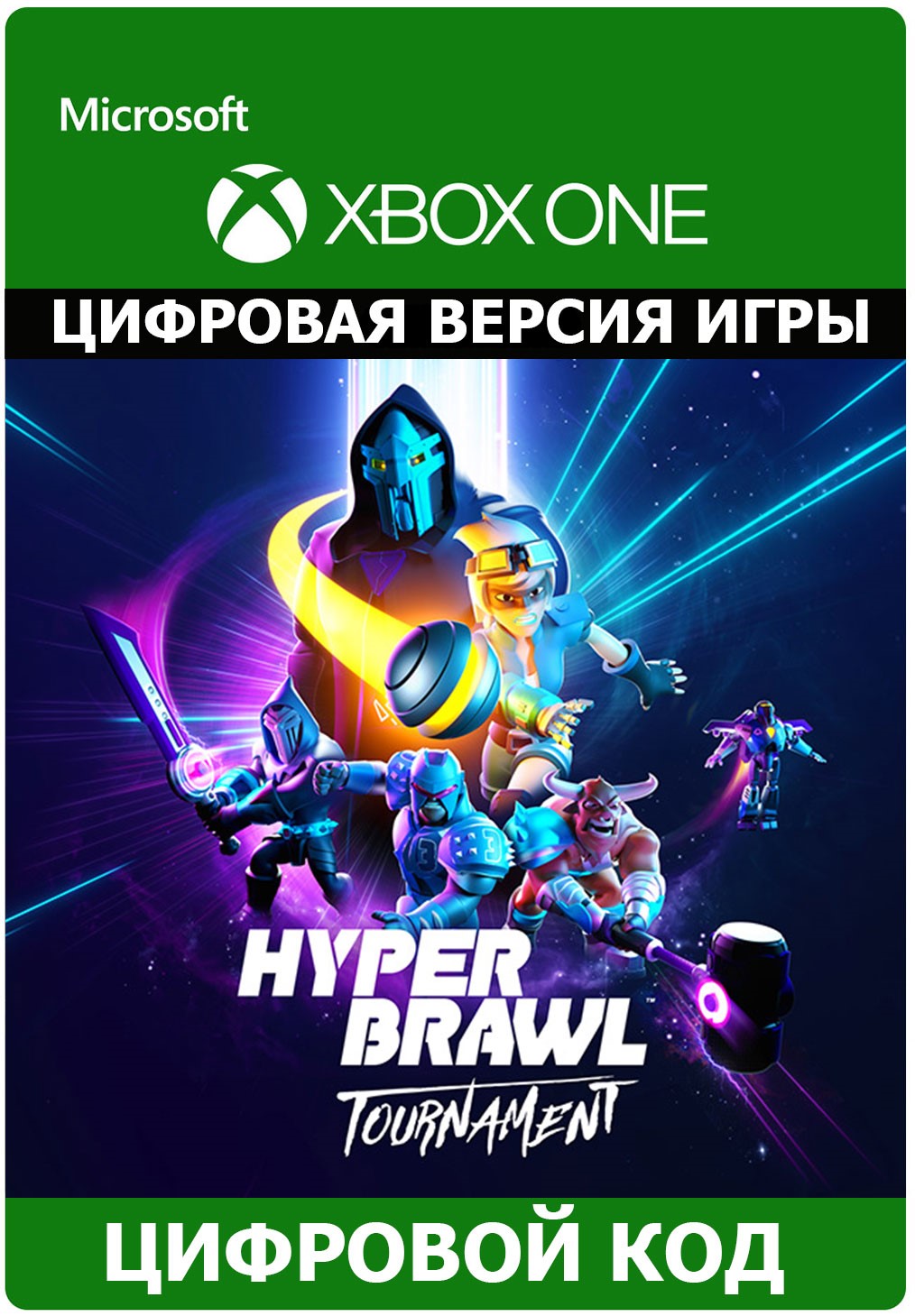 Скриншот HyperBrawl Tournament XBOX ONE ключ
