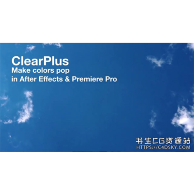 ClearPlus v2.1