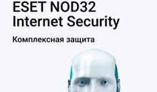 Eset nod32 internet security /до 10.01.2024/10 ПК