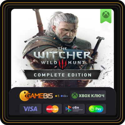 🟢 Ведьмак 3: Дикая Охота — «Полное издание» XBOX 🔑