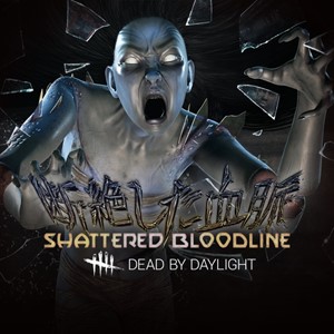 Dead by Daylight: SHATTERED BLOODLINE XBOX ONE / X|S 🔑