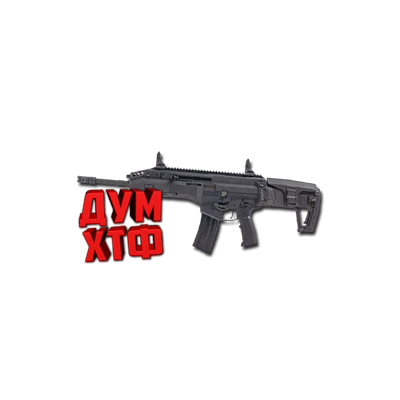 Макрос Warface на IWI CARMEL. Bloody X7 Logitech Razer