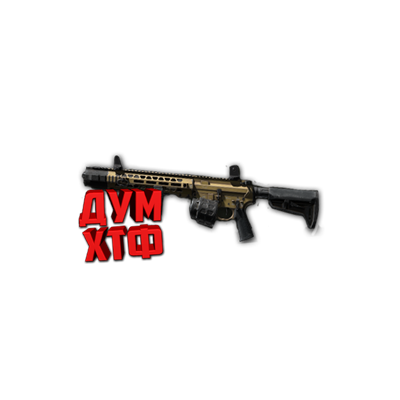 Warface макросы для SAI GRY LMG (ЛКМ есть!)