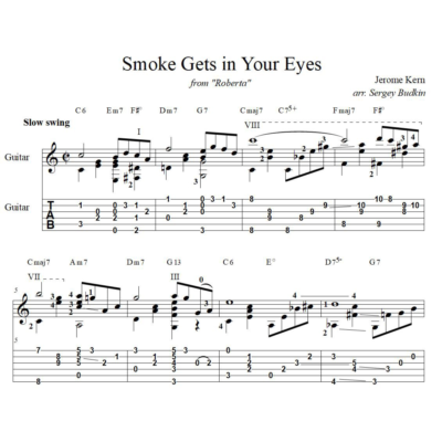 Smoke Gets in Your Eyes (Джером Керн) - для гитары