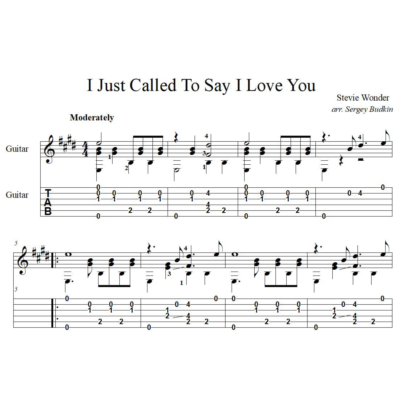 I Just Called to Say I Love You(Стиви Уандер)-гитара