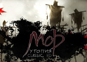 Обложка Pathologic Classic HD (Steam/Region Free)