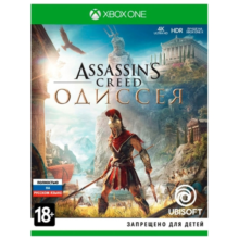 Assassin's Creed Odyssey key for XBOX ONE 🔑