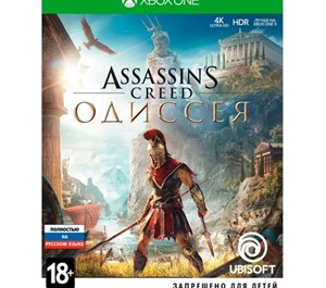Обложка Assassin's Creed Одиссея ключ для XBOX ONE 🔑