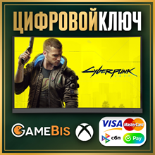 ⚔️Cyberpunk 2077: Phantom Liberty XBOX SERIES X|S🔑 - irongamers.ru