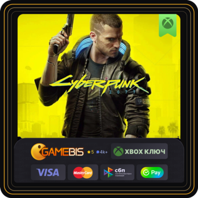 🟢 Cyberpunk 2077 XBOX ONE / SERIES X|S КЛЮЧ 🔑 💳0%
