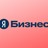 Промокод 5000 руб на Яндекс Бизнес Карты Поиск Дзен
