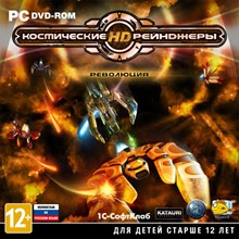 КОСМИЧЕСКИЕ РЕЙНДЖЕРЫ HD РЕВОЛЮЦИЯ (STEAM) + ПОДАРОК - irongamers.ru