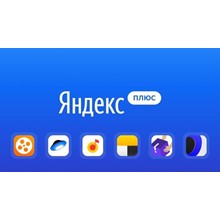 Yandex Plus 1 year - irongamers.ru