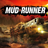 MudRunner | EPIC GAMES АККАУНТ +  СМЕНА ДАННЫХ 