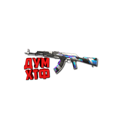 Макрос для AKR в STANDOFF2. X7, Bloody, Logi, Razer