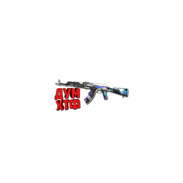 Макрос для AKR в STANDOFF2. X7, Bloody, Logi, Razer