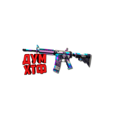 Макрос для M4 в STANDOFF2. X7, Bloody, Logi, Razer