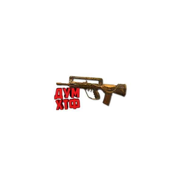 Макрос для FAMAS в STANDOFF2. X7, Bloody, Logi, Razer