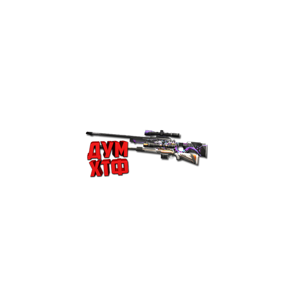 Макрос для AWM M40 в STANDOFF2. X7, Bloody, Logi, Razer