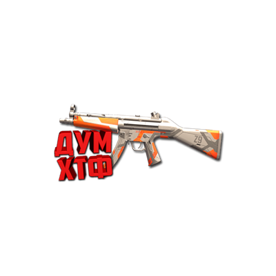 Макрос для MP5 в STANDOFF2. X7, Bloody, Logi, Razer