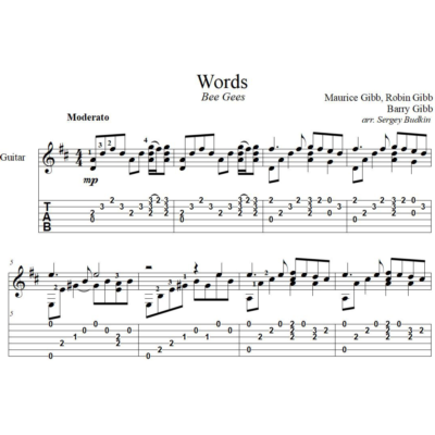 Words  (Bee Gees) для гитары
