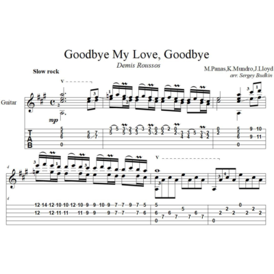 Goodbye my love goodbye (Демис Руссос) для гитары