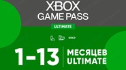 🎮XBOX GAME PASS ULTIMATE 1•2•5•9•12 МЕСЯЦЕВ. БЫСТРО🚀