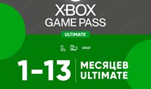 🎮XBOX GAME PASS ULTIMATE 5•9•12 МЕСЯЦЕВ. БЫСТРО🚀