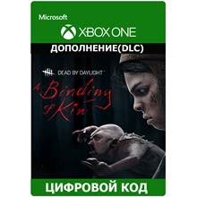 ✅ Dead by Daylight: A BINDING OF KIN XBOX Ключ 🔑
